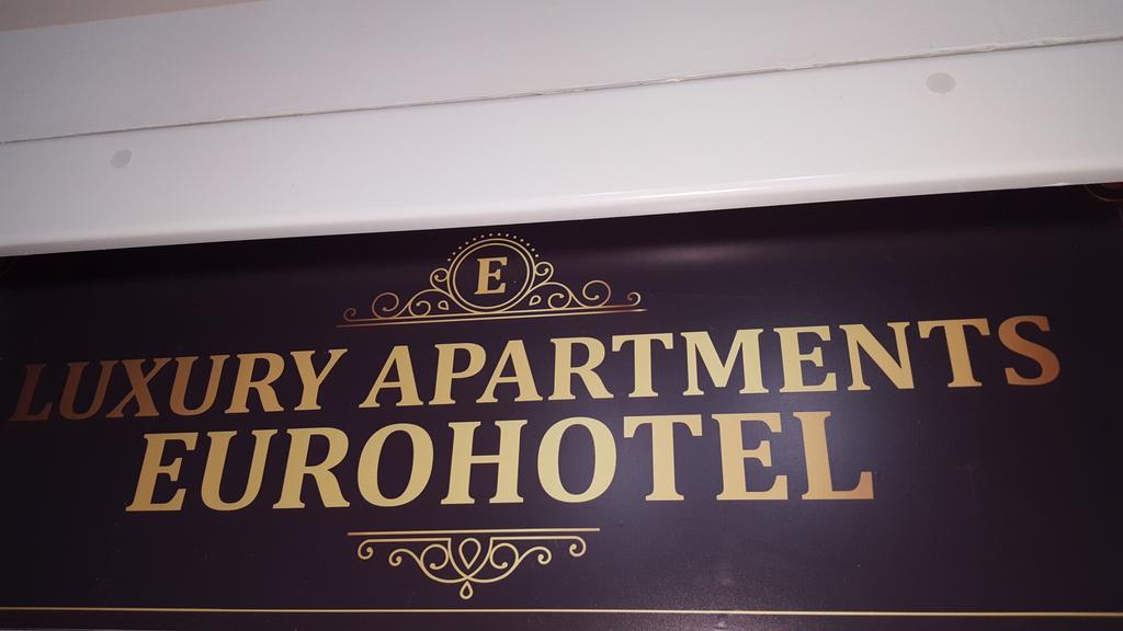 Luxury Apartment Eurotel 斯特鲁加 外观 照片